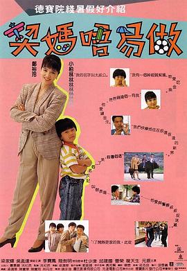 麻豆传媒映